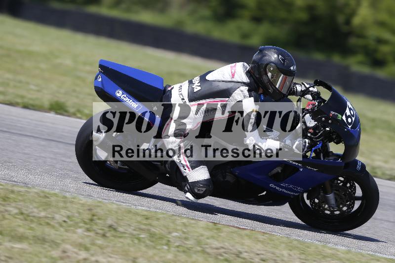 /12 30.04.2025 Speer Racing ADR/Gruppe gruen/662